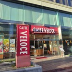 CAFFE VELOCE - 博多大博通り