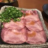 焼肉･韓国料理 昇瑛