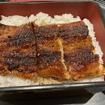 Unagi Yondai Me Kikukawa - 