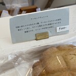 ウルスミ - 