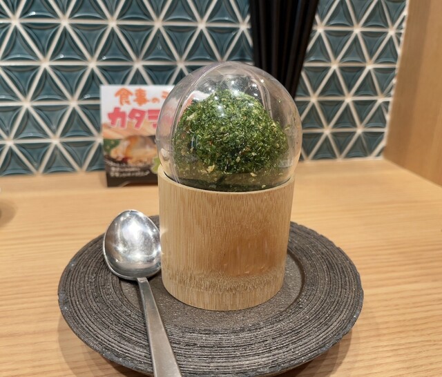 今週は、スシロー系列の『杉玉』でシメましたヽ(^o^)丿』by 愛人