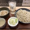 十割蕎麦 さがたに 新橋銀座口店