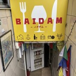 BAIDAM - 