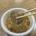 飯岡屋水産 - あんこうです。