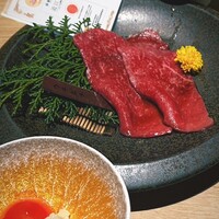 和牛 まつした 吟匠邸 - 