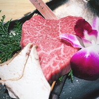 和牛 まつした 吟匠邸 - 