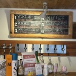 フジヤマ ハンターズ ビール - 