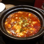 h CHINESE DINING KU - 麻婆豆腐（赤）