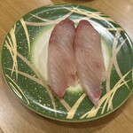 Sushi Ichiba Shou - 