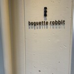 Baguette rabbit - 