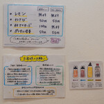 熟成豚 かわむら - 