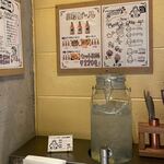 カレー専門店 円山教授 - 