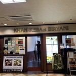 KHAN KEBAB BIRYANI - 