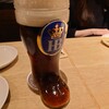 世界のビール博物館 横浜店