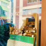 Boulangerie S.Igarashi - 