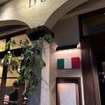 Trattoria DUE - 外観