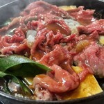 Sukiyaki Kimura - 