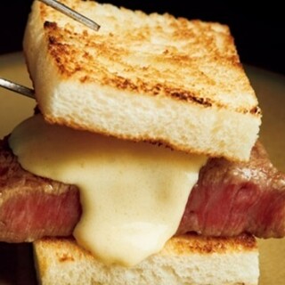 焼肉 銀座コバウ_1