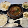 PGM武蔵ゴルフクラブ  - 料理写真: