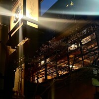ぼたん - 