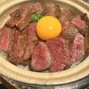 和食 たか - 