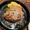 洋食と珈琲の店トロル