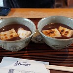 団五郎茶屋 - 