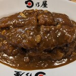 Hinoya Curry Suzuka Shirako Ten - 炸豬排咖哩