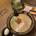 Ichiran - 