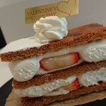 シェ・ノグチ - ミルフィーユ