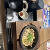 鍋焼きごはん 四六時中 COASKA横須賀店