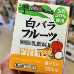 セブンイレブン - 料理写真: