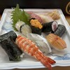 Shin Azuma Zushi - 