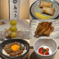 鳥つき - 