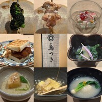 鳥つき - 