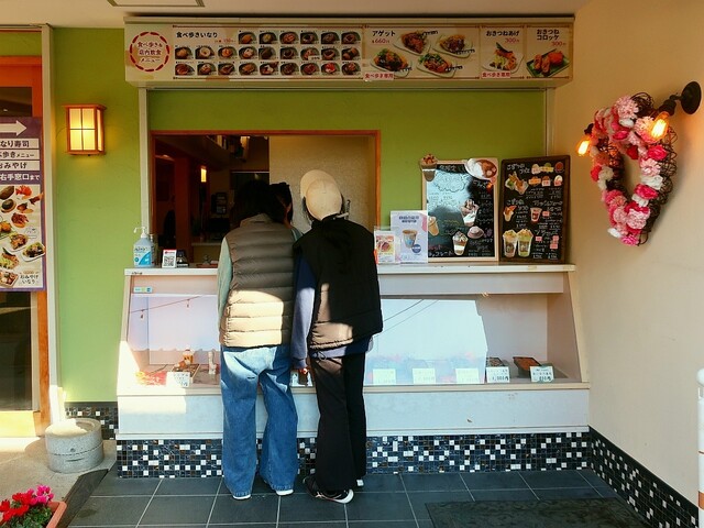 Washoku Dokoro Matsuya photo 4