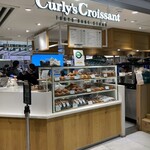 Curly's Croissant TOKYO BAKE STAND - 