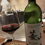 くずし鉄板 あばぐら - 