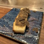 くずし鉄板 あばぐら - 