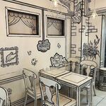 2D Cafe - 