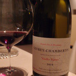 La cave de Noa - Non, 2013 Emilie Geantet / Gevrey Chambertin vieilles vignes 2010