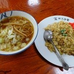 田沢食堂 - 中華そば（小）とチャーハン