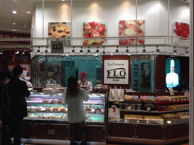 フロ プレステージュ 越谷レイクタウン店 Flo Prestige 越谷レイクタウン ケーキ 食べログ フロ プレステージュ 越谷レイクタウン店 Flo Prestige 越谷レイクタウン ケーキ 食べログ