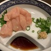 彩鶏亭