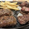 ブロンコビリー 北名古屋店