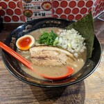 Ramen Kozou - 