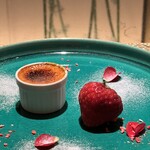 祇園おくむら - 