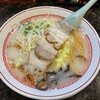 ざぼんラーメン 鹿児島中央駅店