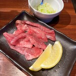 Yakiniku Sekaino Ryouchan - 