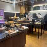 Bakery&Patisserie REBELLBE - 